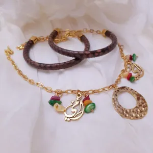 Cara Elegant Set - Brown Leather