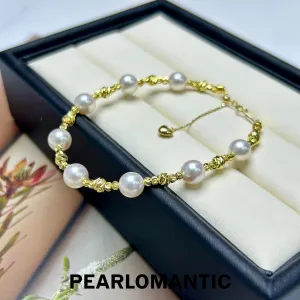 [Fine Jewelry] Akoya Pearl 6-7mm Spaced Design 14k Gold-Filled Bracelets w/ 18k Gold Tail Chain