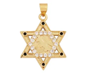 Large Magen David Charm