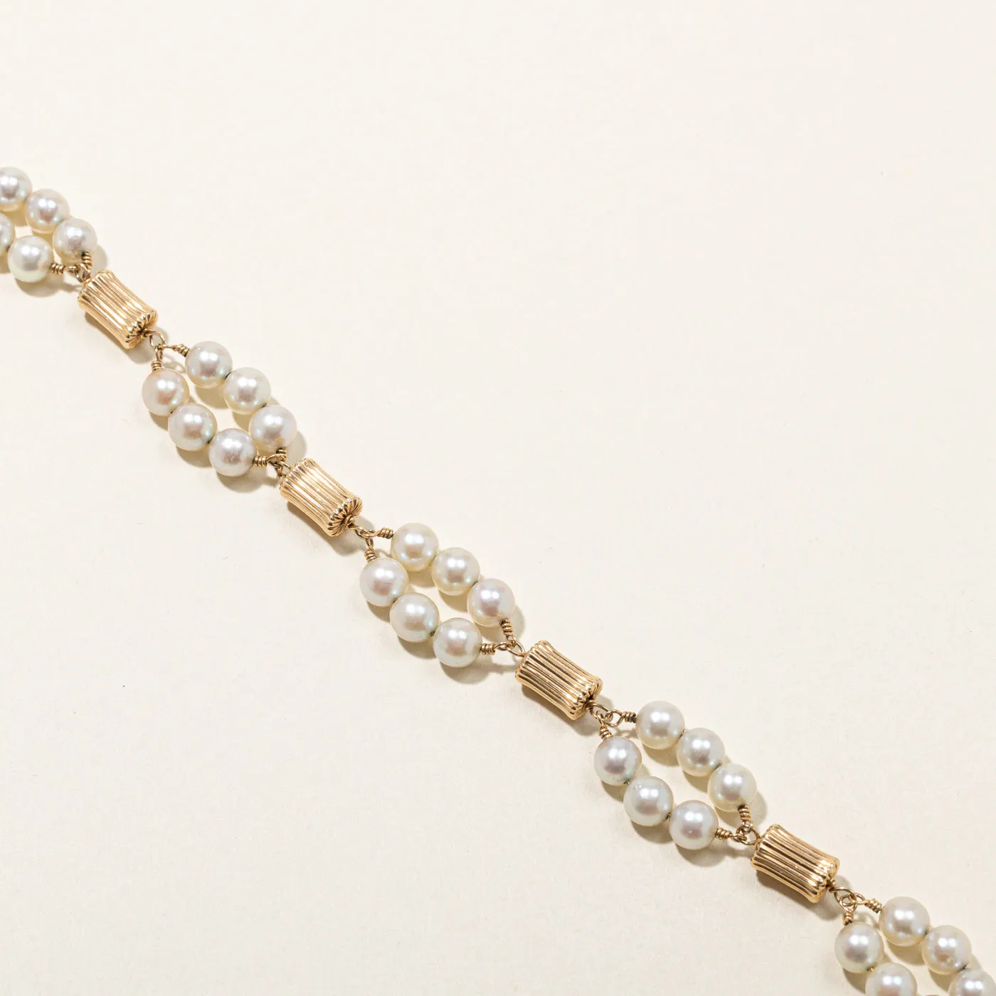 Pearl Chain Bracelet | 7.5"|