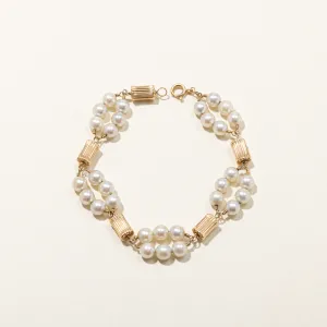 Pearl Chain Bracelet | 7.5"|