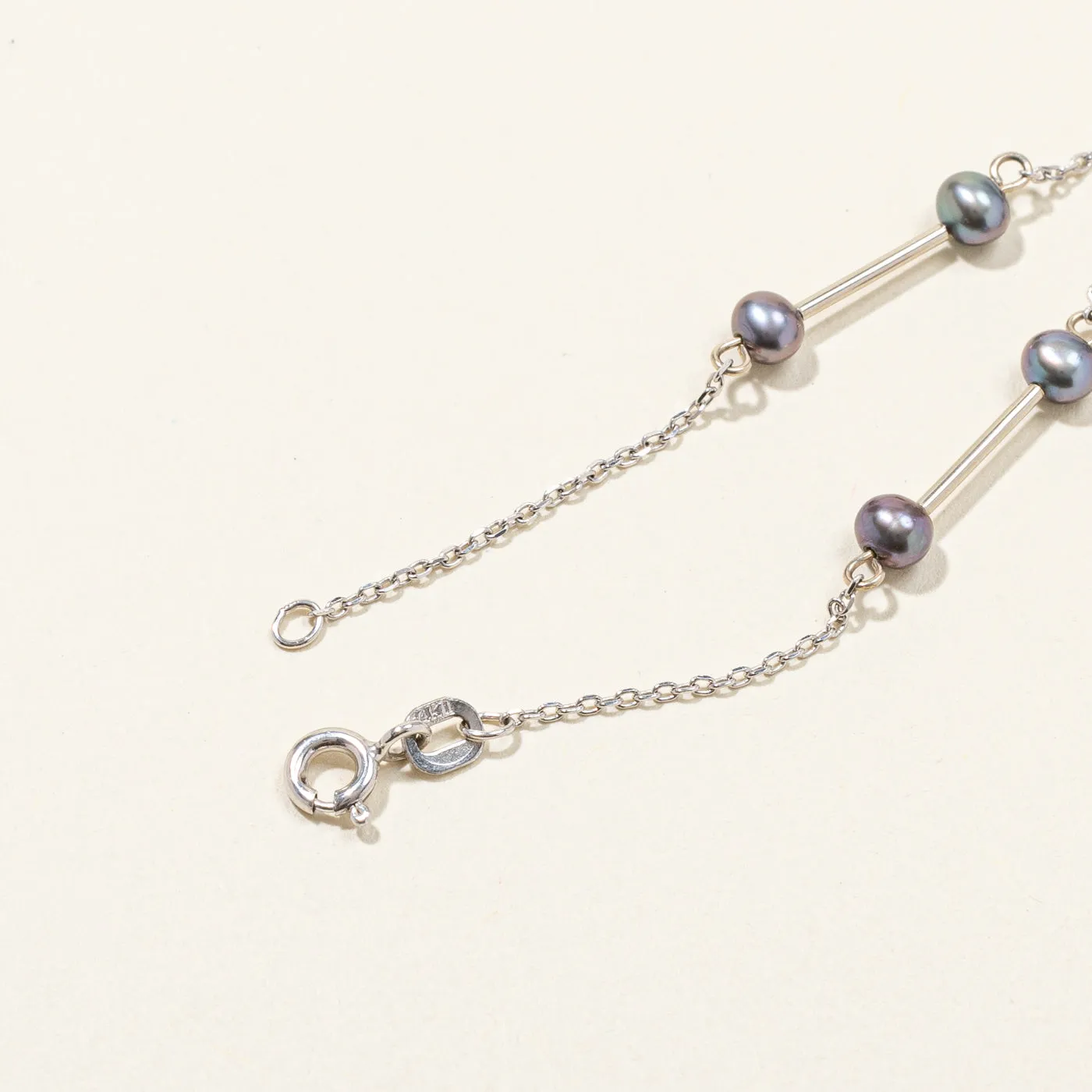 Pearl Chain Bracelet | 7"|