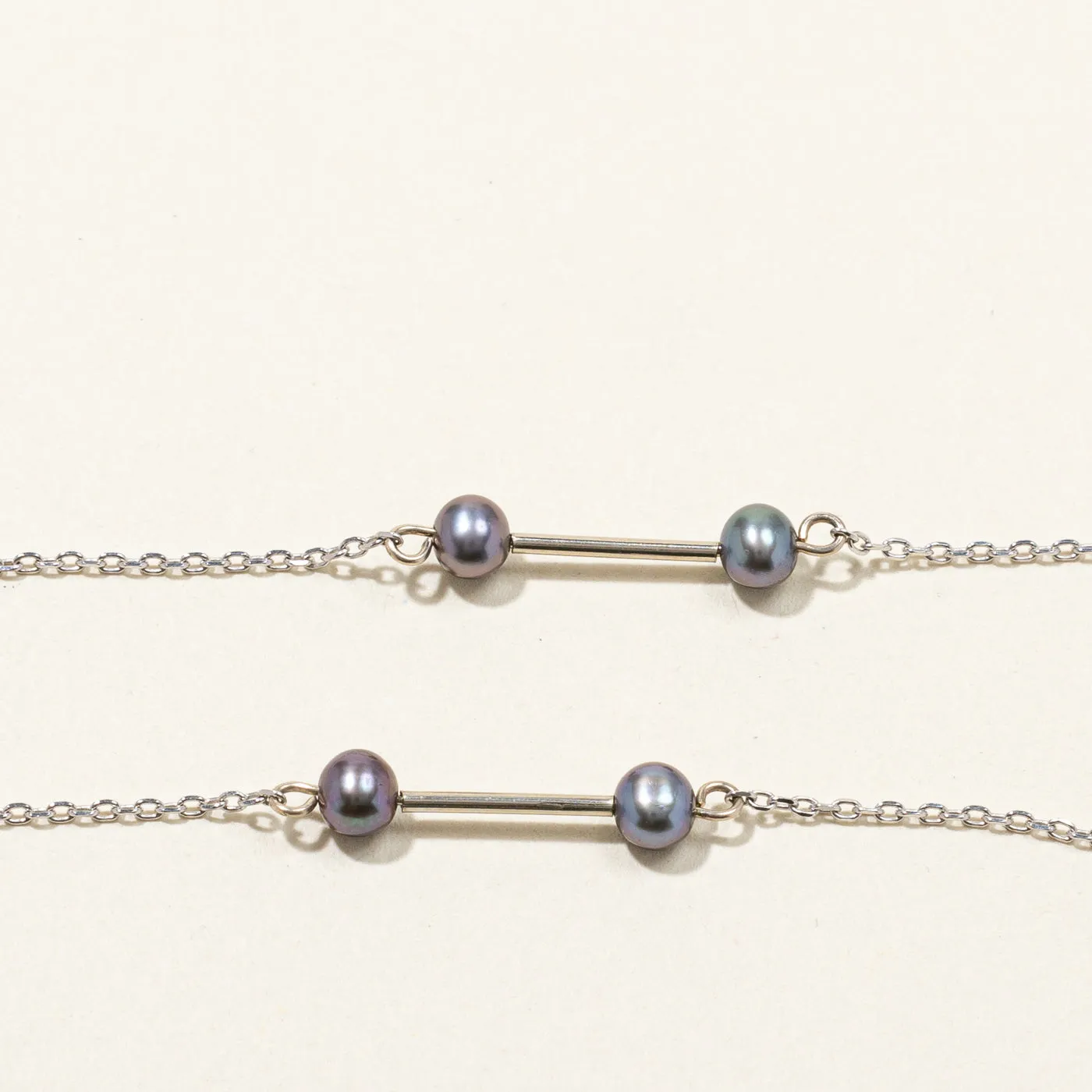 Pearl Chain Bracelet | 7"|